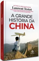 A Grande História da China