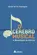 O CÉREBRO MUSICAL – A NEUROLOGIA DA MÚSICA